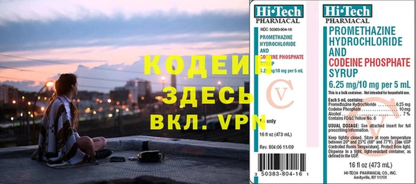 скорость mdpv Белоозёрский